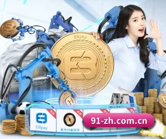 沙巴体育app官方下载 APP