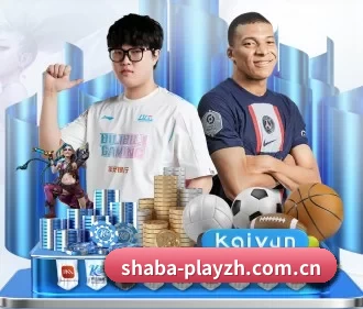 公司成立 - 沙巴体育app官方下载应运而生,获得国际认证资质,为用户打造合法合规的休闲互动平台。